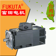厂家供应 SF系列立式伺服电机 SF-100 台湾富田伺服电机