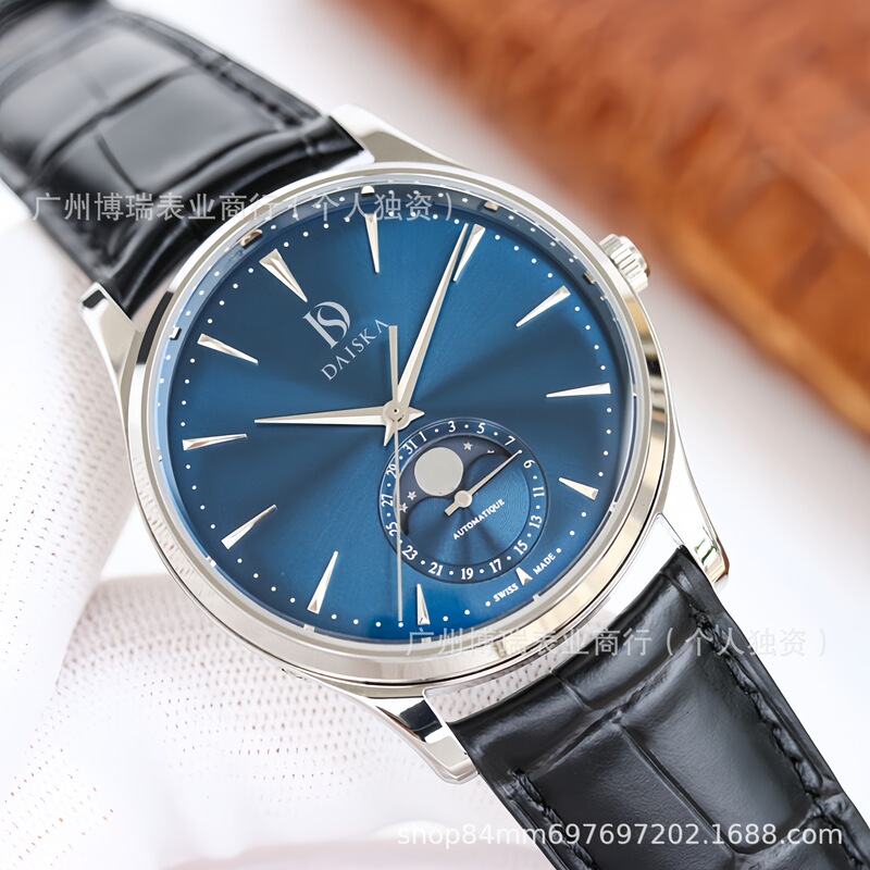 Langjia Moon Phase Master Series Ultra-Thin Fashionable and Simple Fully Automatic Mechanical Watch Waterproof Leather Strap Business Men's Watch Langjia Moon Phase Master Series Ultra-Thin Fashionable and Simple Fully Automatic Mechanical Watch Waterproof Leather Strap Business Men's Watch