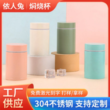 �W�t�¿���C�F�����y����304���P䓱��ر��F���ر�y���㶨 ��