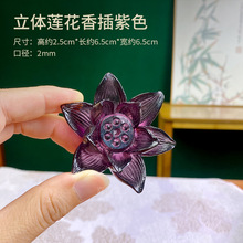 ϲ��׭����ɏ����t�҃�̴��t����������t��ʽ���U���ɏ��