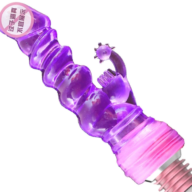 Automatic massager for adults for women, toy, vibration