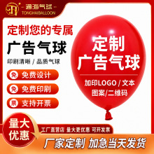 �V�������logo��ӡ�ֶ���ӆ���׃��@�b�������ӈD���S�aӡˢ