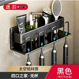 手持花洒;卫浴置物架;浴室角架