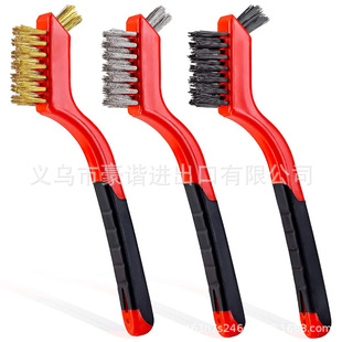 Industrial toothbrush 7 inch glue three-piece set gap brush cleaning rust cleaning brush wire brush nylon brush double-sided brush