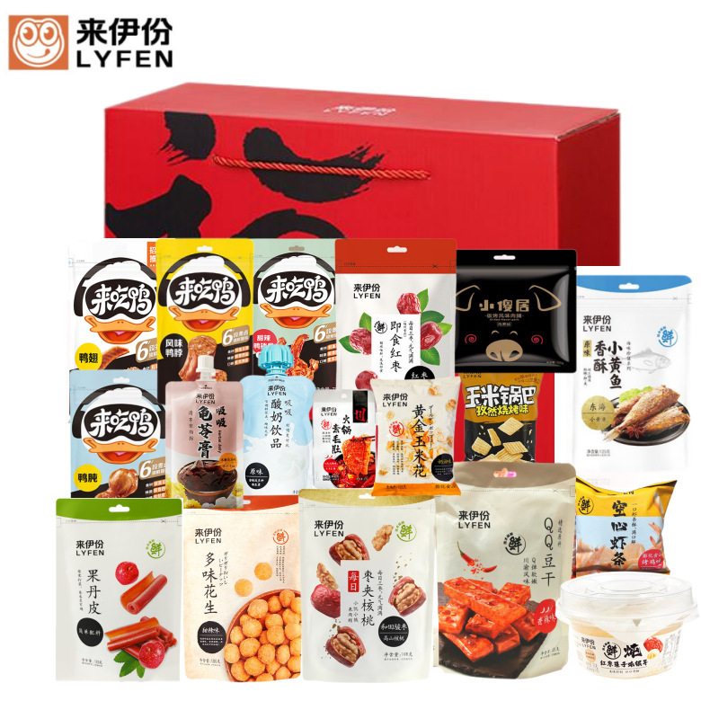 来伊份零食迎福礼盒鸭脖鸭翅小零食大礼包即食混合休闲食品送礼
