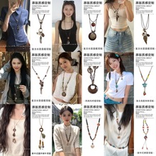 �������Ƿ縴���մ�����Ů����ʽ���������߼��г���ë��������