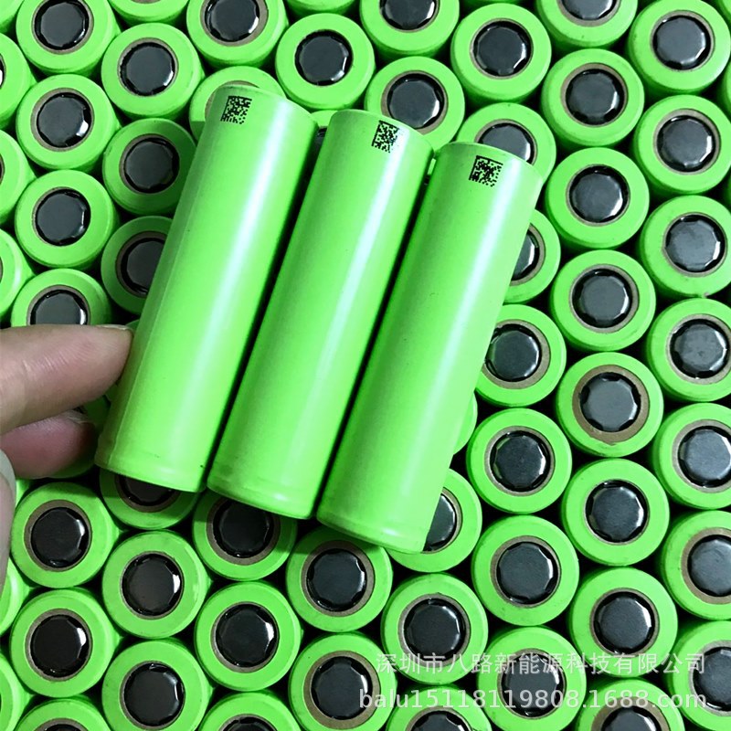 三杰2000mah 10C动力18650锂电池 吸尘器 扫地机器人 露营 后备箱