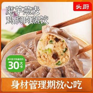 �^�Nħ�������u�������500g������֬�����ʳ���Ʒ����pʳ���
