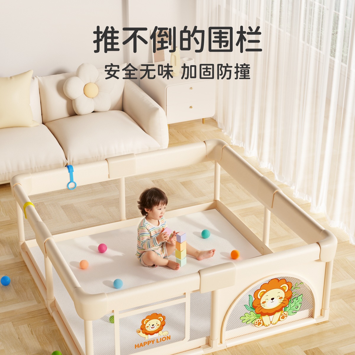 Baby Fence Baby Play Fence Children's Protective Indoor Home Crawling Mat Climbing Mat Fence All in One