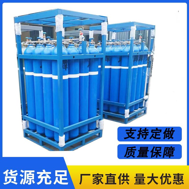 Вертикальная коробка-контейнер для газовых баллонов, коробка для хранения углекислого газа и аргона, фиксированная рама системы подачи газа для группы газовых баллонов