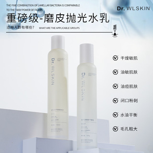 ��Ʒ���� �ӿ׾����wˮ  �ӿ׾�ƽ���� �澏 ���� ����ë��ˮ��