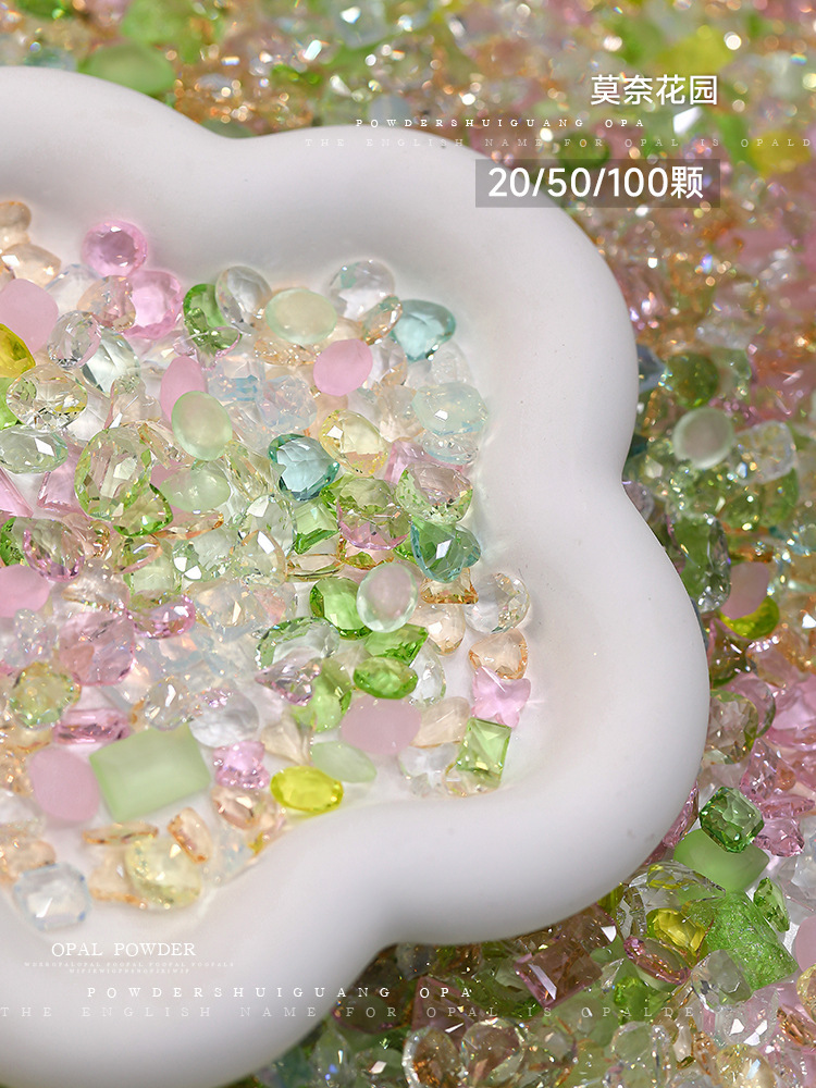 싱글 k9 부티크-모네 가든 혼합 팩