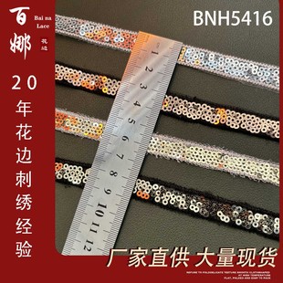 ���ȶ�ɫ�S��ֱ��1cm�F؛�����L������b��]��Ƭ��߅ȹ������߅