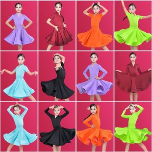 Latin Dance Practice Clothing for Girls 2023 New Kidsren's Performance Clothing Competition Regulations Performance Clothing Da Zhao Zhizheng