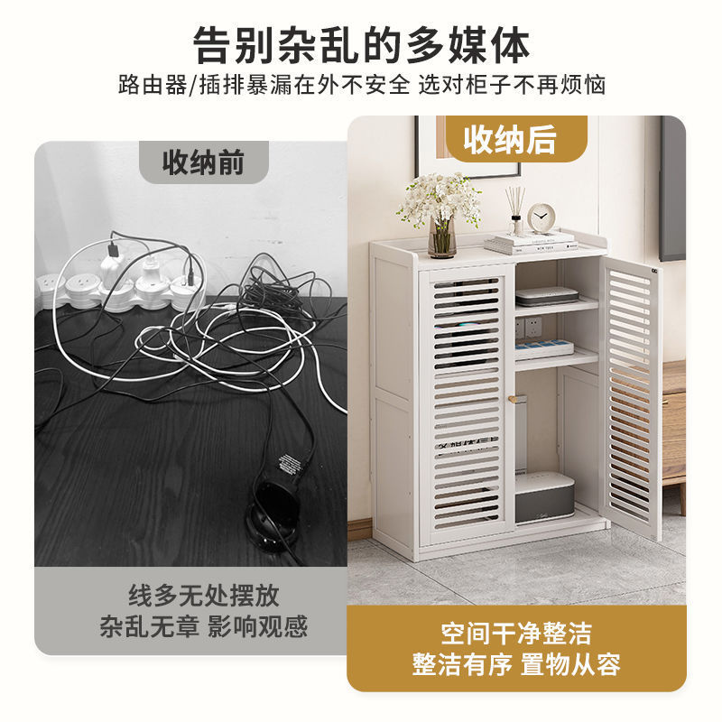 竹制客厅墙上置物架卧室装饰隔板免打孔电视机顶盒架路由器收纳盒|undefined