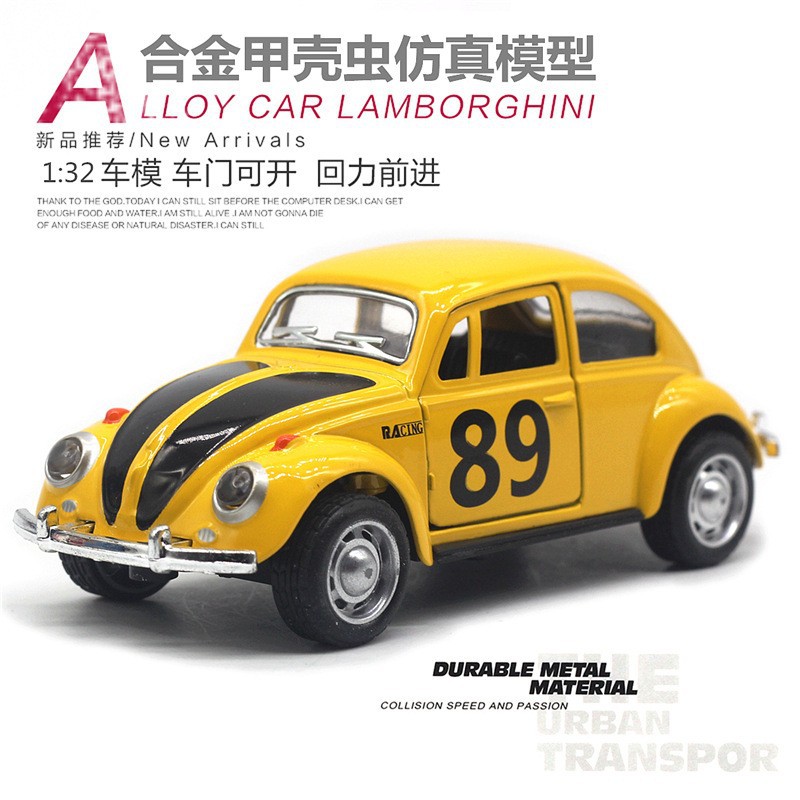 A988-노란색 상자