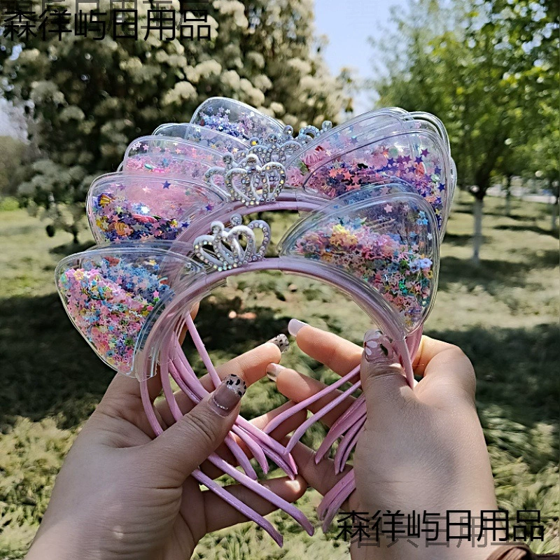 Повязка на голову с кошачьими ушками, заколка для волос, детская повязка на голову, детская корона, голова принцессы для девочек, кроличьи уши