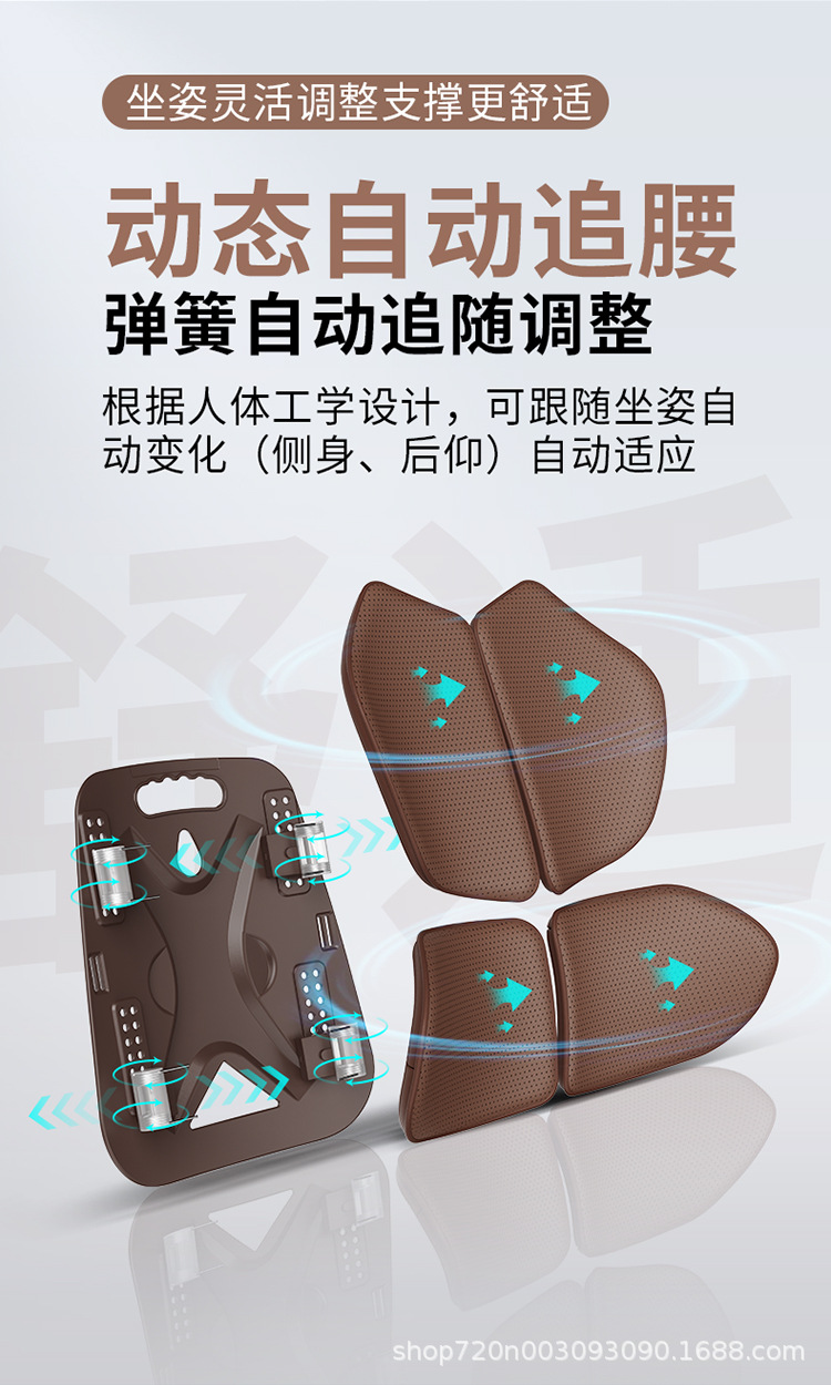 Car Ergonomic Lumbar Support Office Back Cushion Lumbar Pad Car Backrest Cushion Lumbar Support Dropshipping