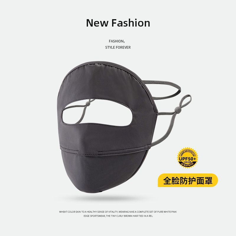 Mask Facekini—Dark Gray (High Quality)