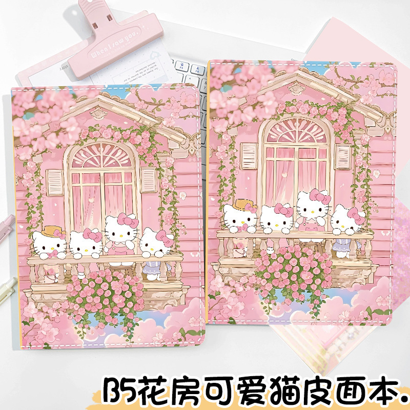 New B5 Flower-Themed Cute Cat Notebook, Cute Cartoon Diary, Large Planner, Ins-Style Japanese and Korean Leather-Bound Notebook New B5 Flower-Themed Cute Cat Notebook, Cute Cartoon Diary, Large Planner, Ins-Style Japanese and Korean Leather-Bound Notebook