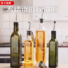 �������͉�500ml�N����Ʒ������ƿ�����u���{�ϲ���ƿ���R�d