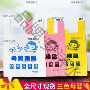 ĸ����Ʒ������Ћ�����ϴ��YƷ���ķ����R�A���̷۳���ُ���