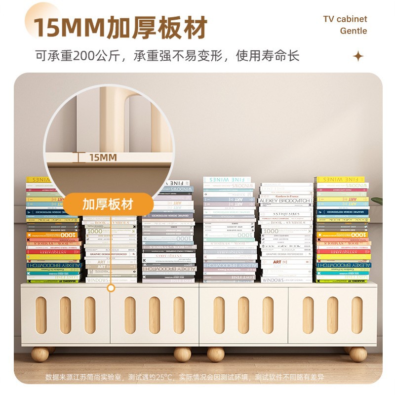 奶油风电视柜客厅家用收纳储物柜一体2025新款小户型落地电视机柜 3