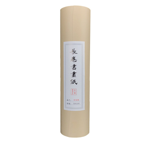100 meters thick long rice paper Chinese painting freehand rice paper calligraphy creation for beginners to practice writing brushes