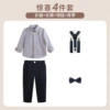 Shirt, trousers, set, 4 pieces