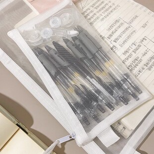 尼龙网纱文件袋透明拉链试手提袋资料袋拼图收纳袋办公学生科目考