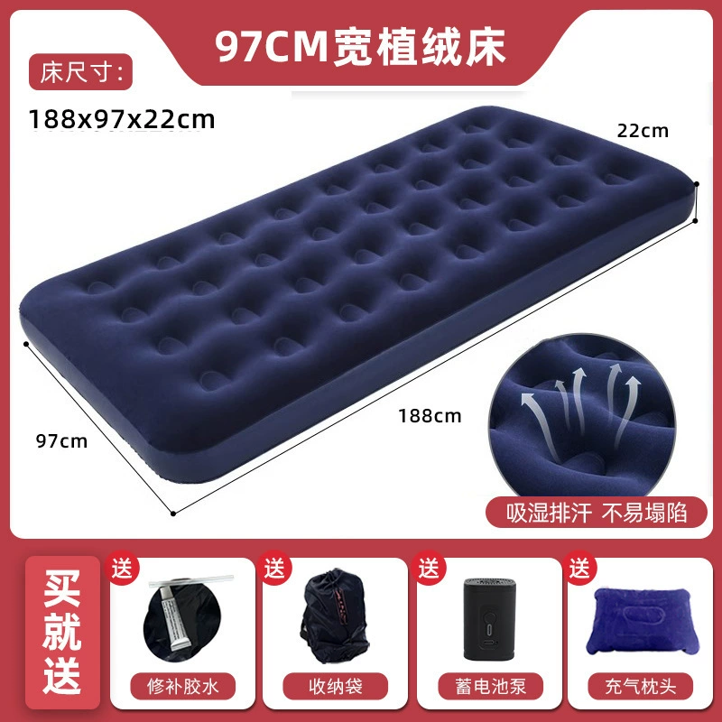 Mattress, fleece foldable soft heel for sleep, increased thickness