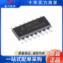 ȫ�� HIP4082IBZT SOP16 ˿ӡ4082IB 80V/1.25A H�� MOS����оƬ