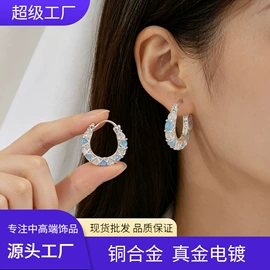 胸针;戒指;耳钉