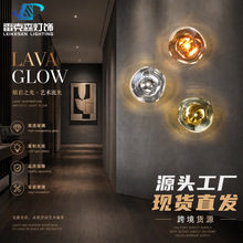 外贸跨境北欧后现代壁灯创意楼梯酒吧熔岩壁灯个性背景墙装饰灯