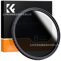 K & F Concept卓爾ND2-400、超薄型調整可能ND鏡、BシリーズCシリーズ青膜