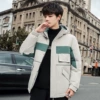 2-7056 gray