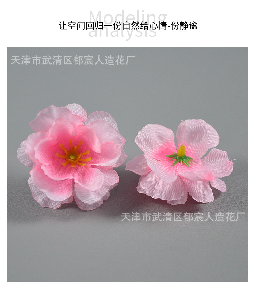 详情_06.jpg