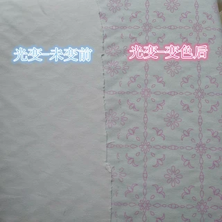 感光变色布 10安印花帆布 感温变色 夜光变色 遇水变色布 魔术布