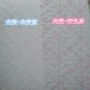 感光夜光印花感温帆布