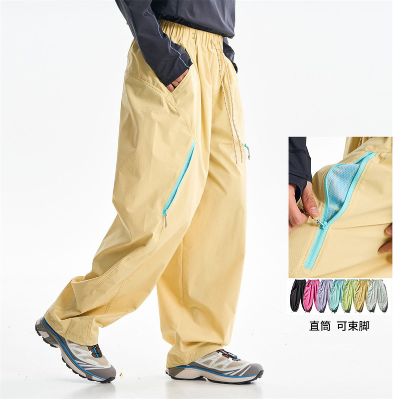 Mountain-Style Outdoor Lightweight Quick-Dry Casual Pants for Men and Women, Vibe Trendy Brand Paratrooper Sports Long Pants Mountain-Style Outdoor Lightweight Quick-Dry Casual Pants for Men and Women, Vibe Trendy Brand Paratrooper Sports Long Pants