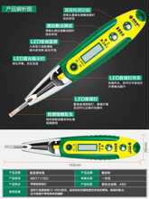 ��������&reg;늹P�늾�·�z�y��𾀜yͨ��늹��Б�늹P