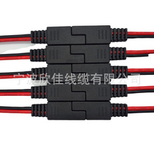 ֱ�NSAE�DMC4 SAE�D7о��܇�� SAE�DXT60 SAE�D�~�A SAE�D�c����