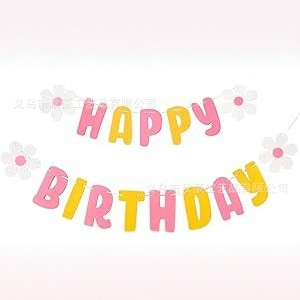 Nuevas flores de letras transfronterizas felices de tirar de la bandera tema de la bandera decoración del fondo de la fiesta