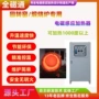 提纯电磁煅烧金属回转窑