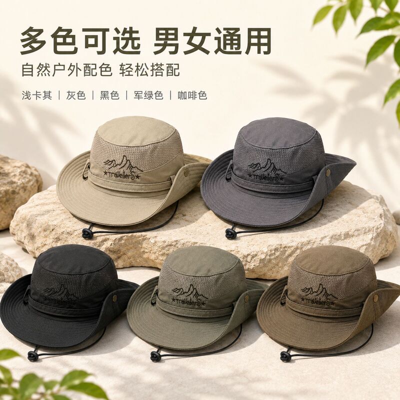Men's sun-protective fisherman hat, summer fishing hat, outdoor sun hat, large brim hat, suitable for jungle camping and hiking, customizable