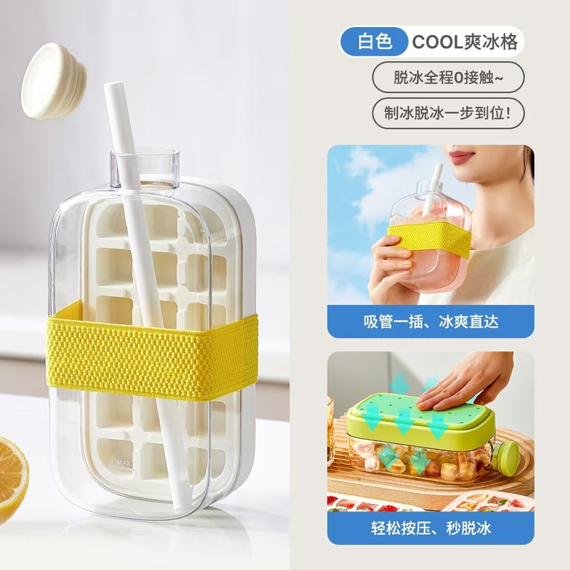 新しい 15 グリッド大容量製氷皿ポット家庭用蓋なしプレス製氷皿ストローカップポット冷蔵庫製氷アーティファクト|undefined