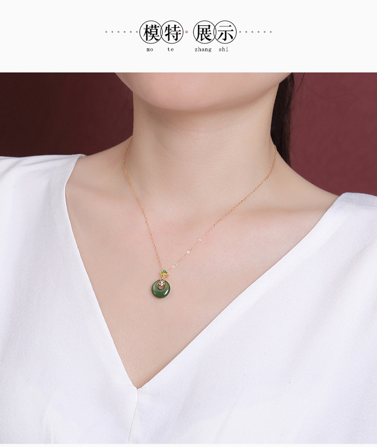 Mặt dây chuyền bạc S925 mạ vàng hình Ruyi khóa an toàn, phong cách quốc gia — Mẫu bạc ngọc bích Hetian (không có dây chuyền) chi tiết 9