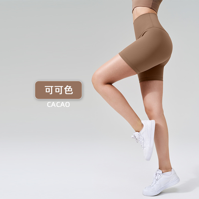 코코아색 카카오