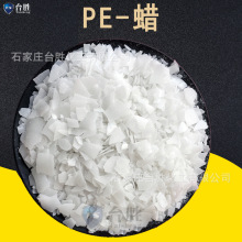 ϩϞ PEϞ ĩϞ110ȃ❙Óģ ϩϞƬ