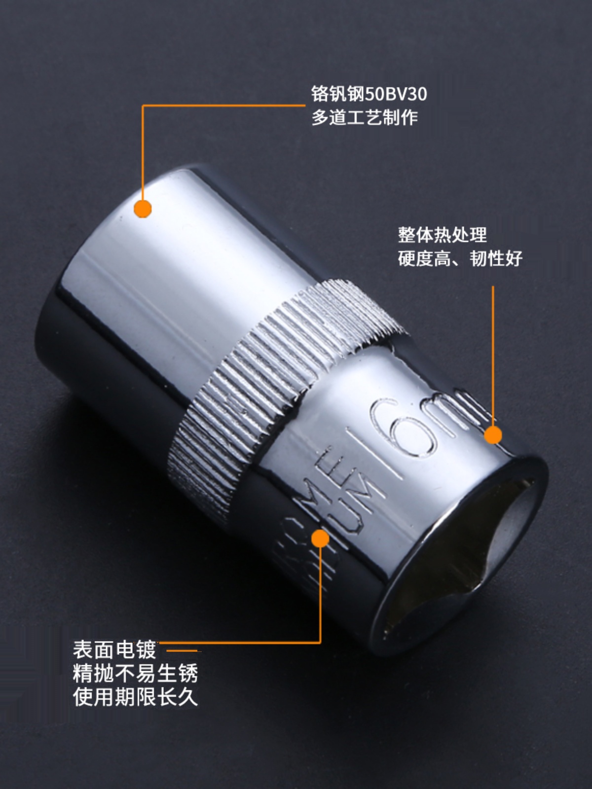 1/2大飞棘轮扳手标准短六角套筒外6角套筒汽车修理机修工具8-32mm